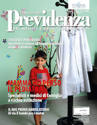 Copertina n. 5 (2017)