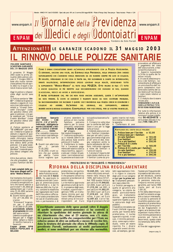 Copertina n. 3 (2003)