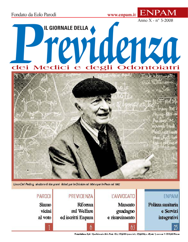 Copertina n. 3 (2008)