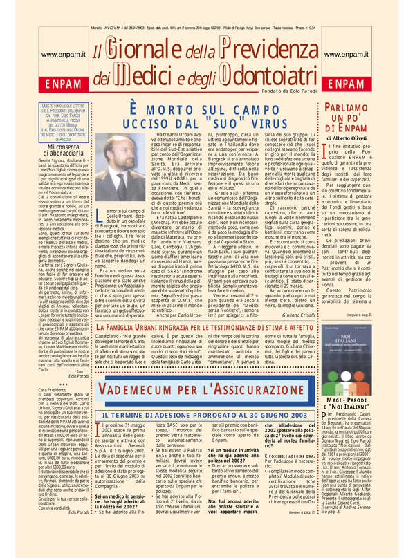 Copertina n. 4 (2003)