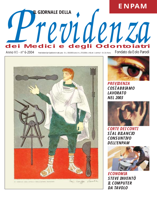 Copertina n. 6 (2004)