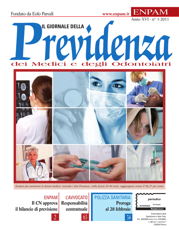 Copertina n. 1 (2011)
